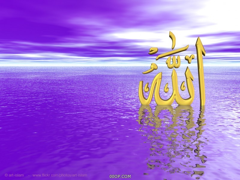 Desktop 1062