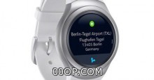    HERE      Gear S2 