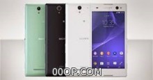    Xperia C4 Dual        