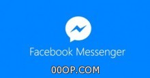         Messenger  