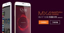         MX4  Meizu 