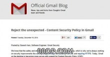       spam      