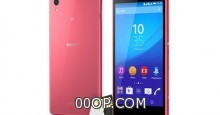      Xperia M4 Aqua Dual  