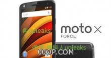     Moto X Force     